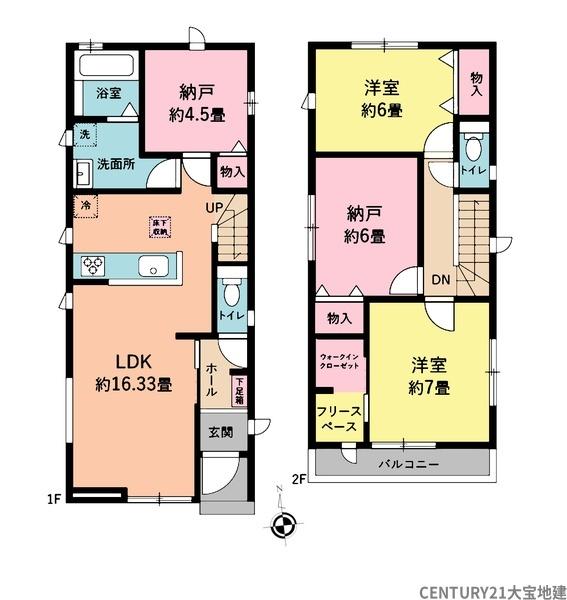 千葉市若葉区みつわ台１丁目　Ｃ号棟