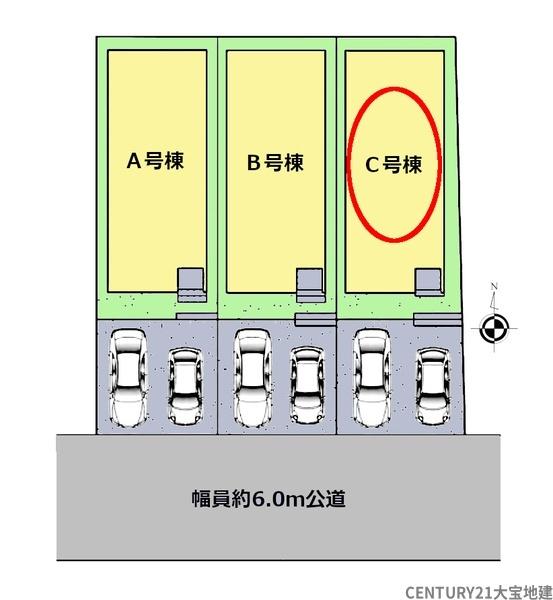 千葉市若葉区みつわ台１丁目　Ｃ号棟