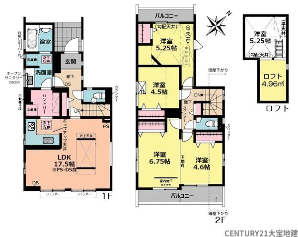 千葉市稲毛区長沼町　１号棟