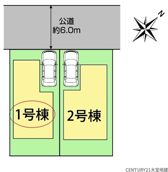 千葉市稲毛区長沼町　１号棟