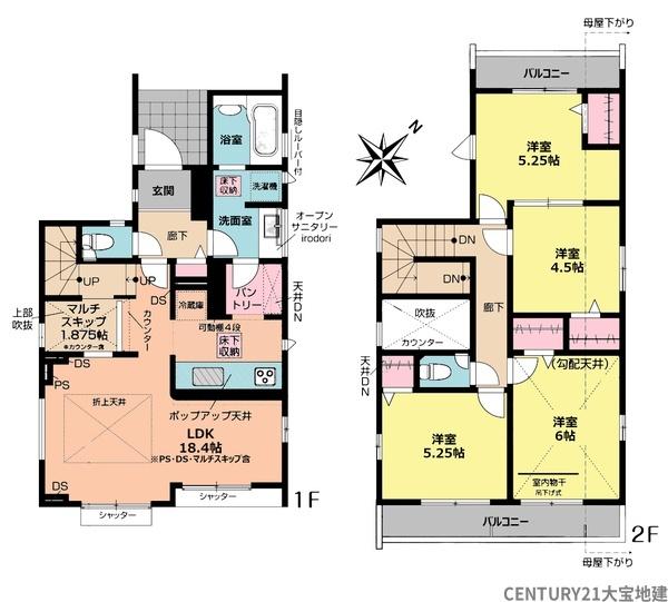 千葉市稲毛区長沼町　２号棟