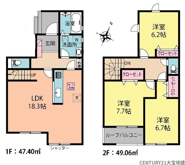 四街道市千代田２丁目【２５－１期】　１号棟