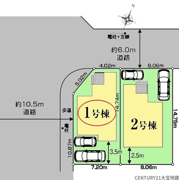 四街道市千代田２丁目【２５－１期】　１号棟