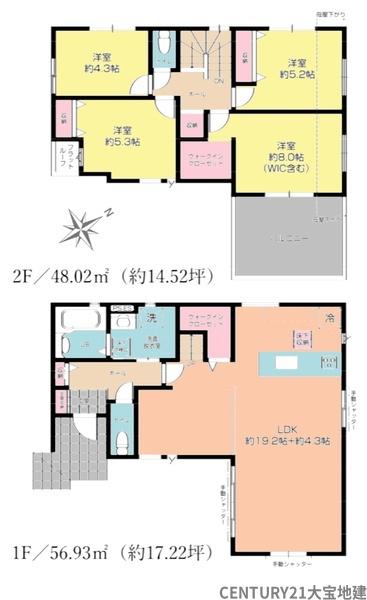 四街道市内黒田【１期】　２号棟