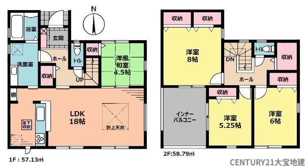 千葉市若葉区大宮台６丁目　１号棟