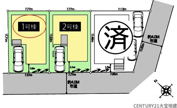 千葉市花見川区南花園１丁目【２５－１期】　１号棟