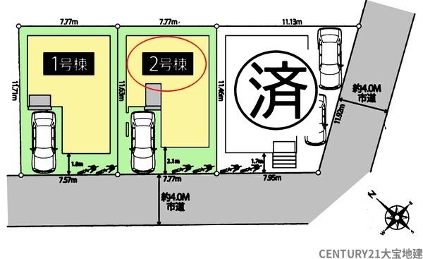 千葉市花見川区南花園１丁目【２５－１期】　２号棟