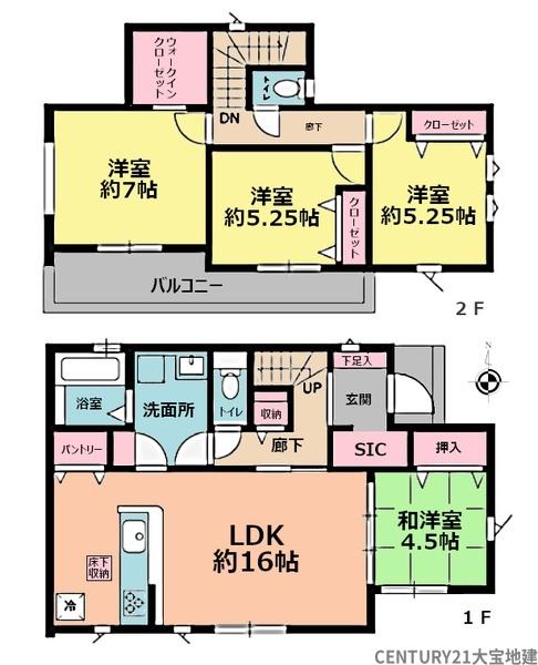 千葉市若葉区千城台北1丁目【2期】 1号棟