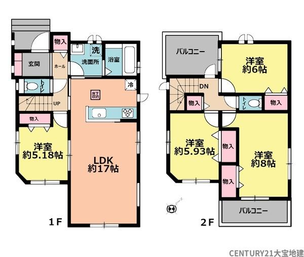 千葉市稲毛区穴川2丁目 A号棟