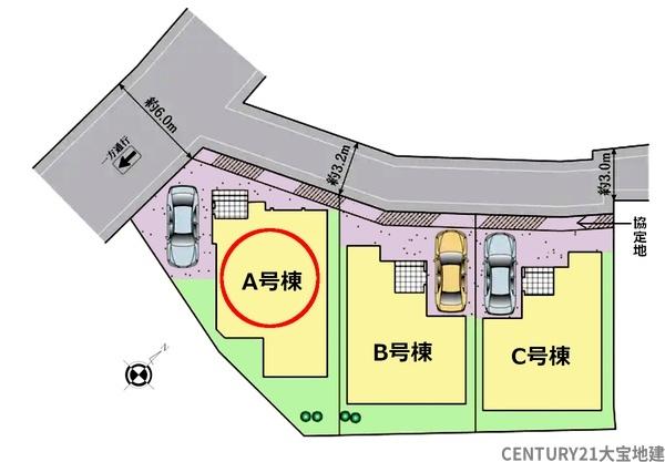 千葉市稲毛区穴川２丁目　Ａ号棟