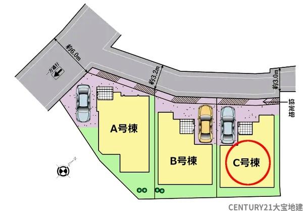 千葉市稲毛区穴川２丁目　Ｃ号棟