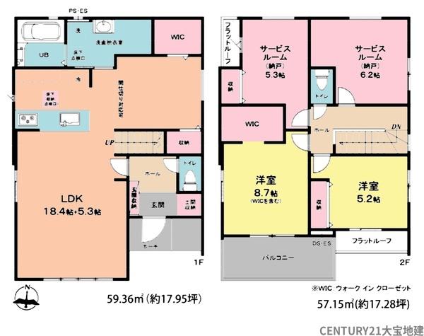 千葉市中央区松ケ丘町【7期】 1号棟