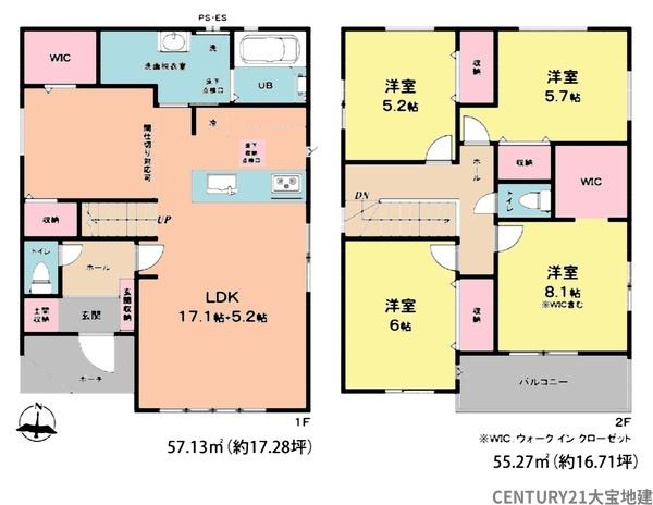 千葉市中央区松ケ丘町【7期】 2号棟