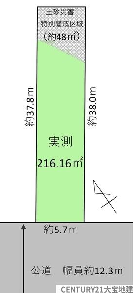 千葉市花見川区検見川町５丁目