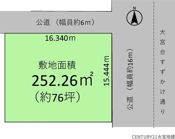 千葉市若葉区大宮台4丁目