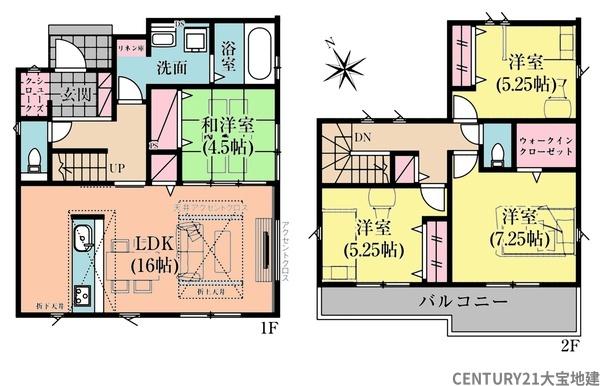 千葉市若葉区愛生町【2期】 3号棟