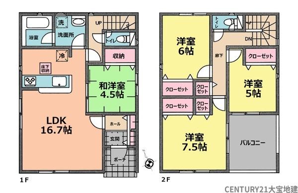 千葉市若葉区小倉町【第１０】　１号棟