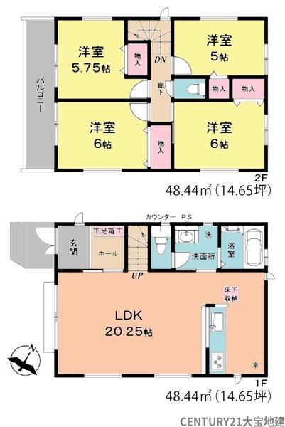 千葉市稲毛区宮野木町【Ⅲ】 1号棟