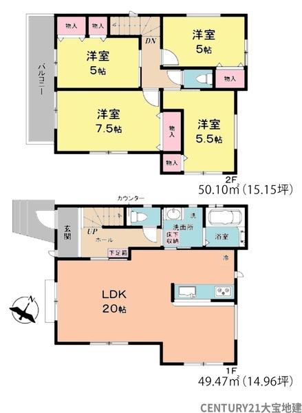 千葉市稲毛区宮野木町【Ⅲ】 2号棟