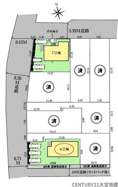 千葉市若葉区加曽利町【５期】　６号棟