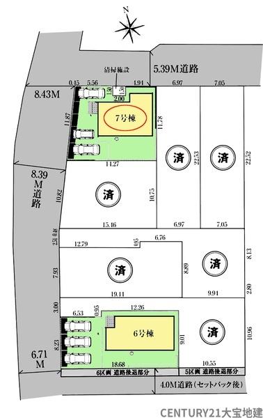 千葉市若葉区加曽利町【５期】　７号棟