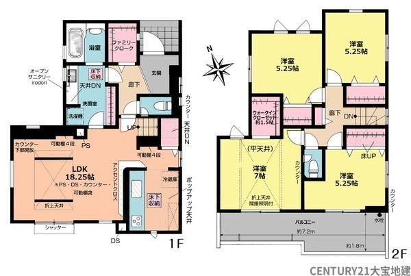 千葉市若葉区加曽利町