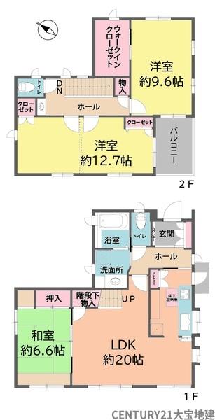 千葉市緑区あすみが丘東１丁目