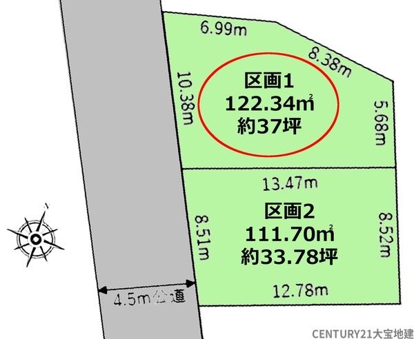 千葉市稲毛区小仲台９丁目　区画１