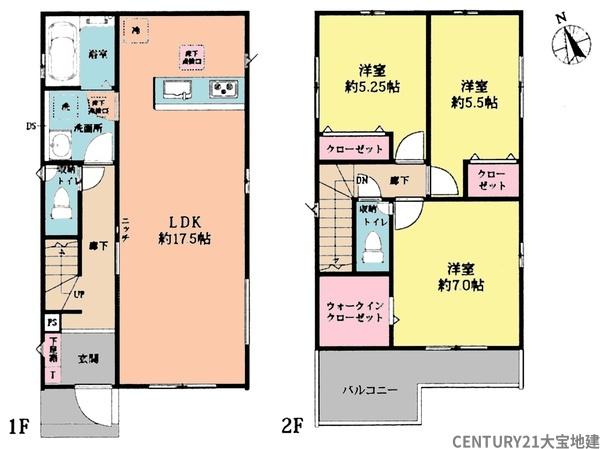 千葉市若葉区みつわ台1丁目【20期】 1号棟
