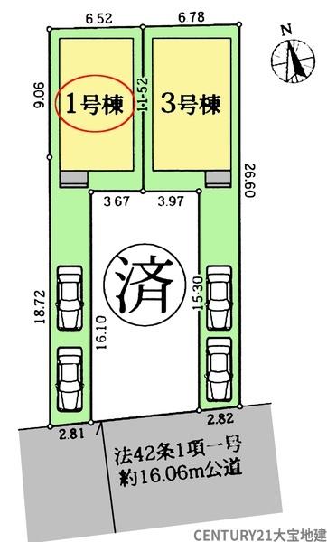 千葉市若葉区みつわ台１丁目【２０期】　１号棟