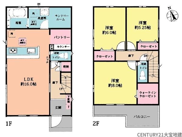 千葉市若葉区みつわ台1丁目【20期】 3号棟