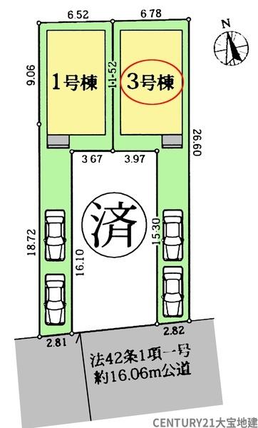 千葉市若葉区みつわ台１丁目【２０期】　３号棟