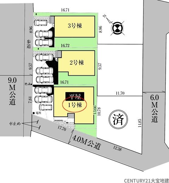 四街道市鹿渡【６期】　１号棟