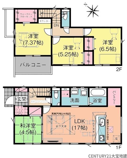 四街道市鹿渡【６期】　３号棟