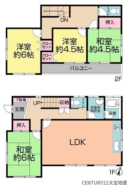 千葉市若葉区若松町