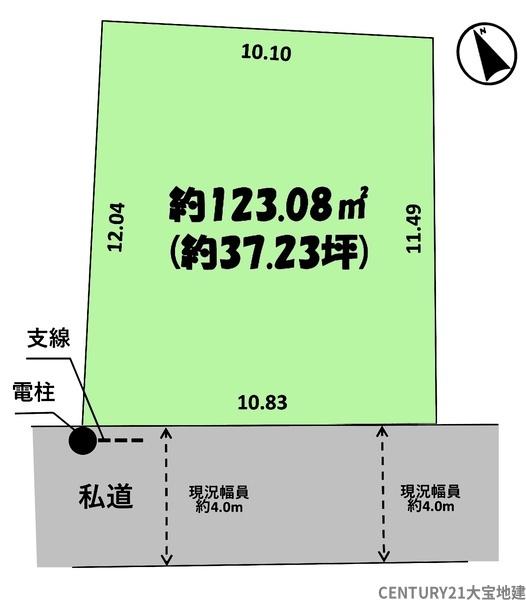 千葉市緑区あすみが丘1丁目【4期】