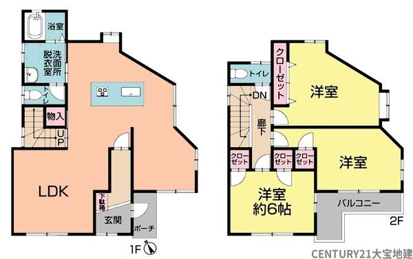 千葉市中央区塩田町