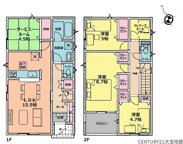 千葉市若葉区愛生町【第３】