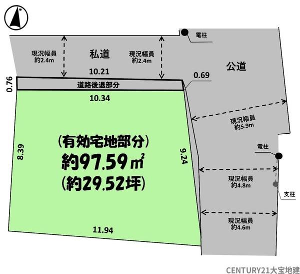 千葉市中央区道場南1丁目【4期】