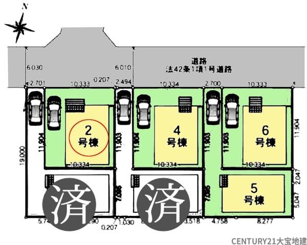 千葉市中央区蘇我３丁目【第７】　２号棟