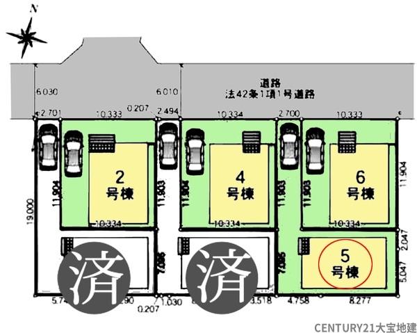 千葉市中央区蘇我３丁目【第７】　５号棟