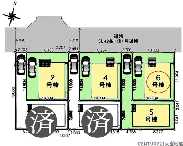 千葉市中央区蘇我３丁目【第７】　６号棟
