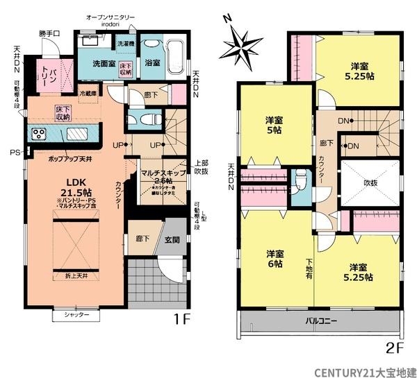 千葉市稲毛区園生町 2号棟