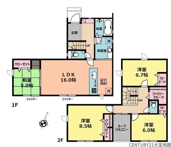 四街道市千代田３丁目【２５－１期】