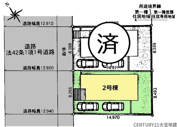 四街道市旭ケ丘２丁目【第１２】　２号棟