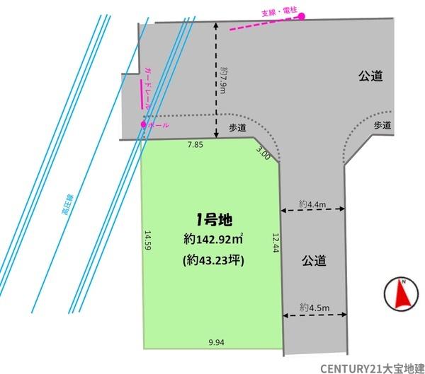 千葉市中央区村田町【7期】