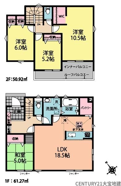 四街道市旭ケ丘２丁目【０１期】