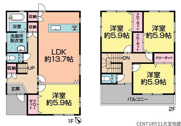千葉市中央区松ケ丘町