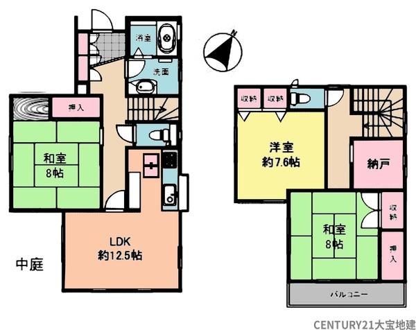 千葉市稲毛区長沼町
