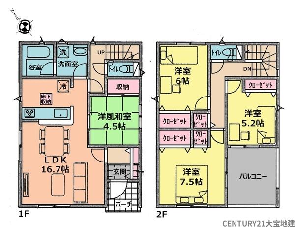 四街道市みそら１丁目【第１１】　１号棟